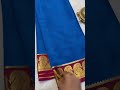 🇮🇳Mysore Pure Crepe Silk Sarees 24/Authentic 🥭 border /Silk mark certified/D120gm/10499#9148881693