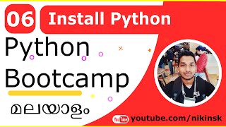 06 Install Python on Your computer | Malayalam Tutorial