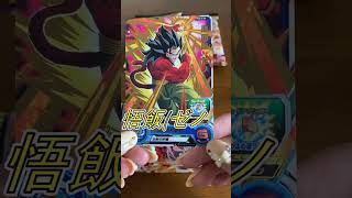 【ドラゴンボールSDBH】②大当たりでた！！ドラゴンボールヒーローズ カードグミ18  6パック開封☆