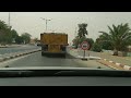 road ghardaya_mniaa طريق غرداية المنيعة