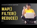 map filter & reduce explained in 2023 |  JavaScript Interview Question #2