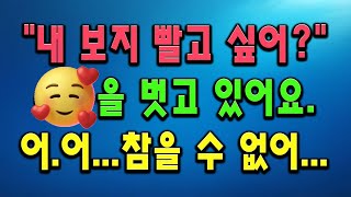 행복을 찾는 방법.