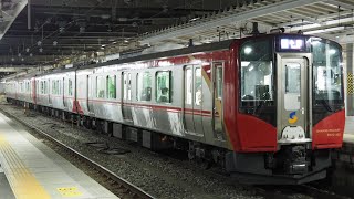 【東洋IGBT-VVVFインバータ】しなの鉄道SR1系200番台(一般車)夕方から夜にかけての4連運用 長野駅到着・発車シーン