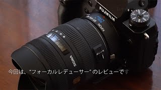 Focal Reducer (Mount Adapter) KIPON Baveyes EF-FX AF 0.7X - My camera \u0026 lens review #1