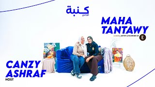 Women in Egypt ? With Maha Tantawy 