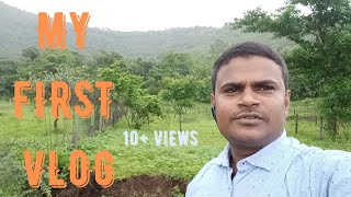 my first vlog || my first vlog Hindi || my first vlog viral kaise kare #trending