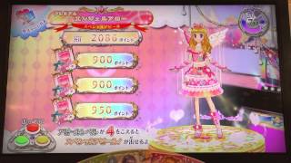 2015年05月03日　アイカツ！　のり＆さっちゃん　協力動画１　撮影：ペニーポット 越谷店