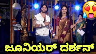 ಜೂನಿಯರ್ ದರ್ಶನ್ ಅವಿನಾಶ್ majabaratha ಸ್ಪರ್ಧಿ  | junior dboss avinash | majabaratha | comedykiladigalu.