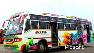 ABS - மயிலாடுதுறை-To-திருவாரூர்