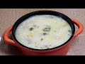 ரமலான் நோன்பு கஞ்சி how to make nonpu kanji nombu kanji recipe tamil