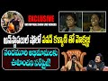 అన్‌స్టాప‌బుల్ షోలో మోక్షజ్ఞ! | Mokshagna Surprise Entry in Unstoppable Show with Pawan Kalyan!