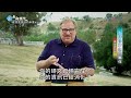 支持你夢想的夥伴 │ 華理克 rick warren