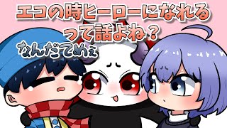 【手描き】チェンバーの良さを伝えたいらっだぁさん【小森めとさん/橘ひなのさん/ ありさかさん/白雪レイドさん/らっだぁさん】【VALORANT/ヴァロラント】