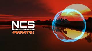 Shivaji Maharaj song no copyright - Garja Shivaji Raja - [ NCS RELEASE ]