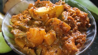 சுவையான கலவை காய்கறி குழம்பு/mixed veg kulambu/mixed veg curry in tamil / kulambu varieties in tamil