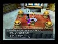 ドラゴンクエスト５　面倒くさがり屋の魔物使いの旅　外伝　Ｐａｒｔ１４