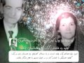 shahryar balali bash بلالی باش شعر و صدا استاد شهریار