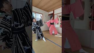 子供習い事 小学生 日本舞踊 #星宮日本舞踊教室