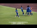 千葉高校サッカー 準決勝2試合分 全11ゴール集！（市立船橋6・流経大柏2・専大松戸2・白井高校1得点 2021年第100回全国高校サッカー選手権千葉予選）