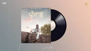 Saroor  Panjab Intro  Arjan Dhillon  Latest Punjabi Songs 2023   New Punjabi Song 2023