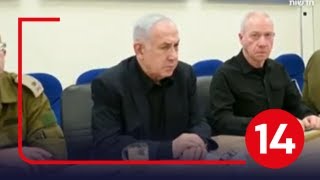 גלנט לבית הדין של הליכוד: תנו לבוחרים להחליט על עתידי בתנועה