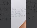 2000人突破本当にありがとうございます …そして、どこか1文字誤字りました…探してみてね 恥ず… イラスト からぴち カラフルピーチ