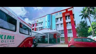 KIMS HOSPITAL KOLLAM CORPORATE FILM