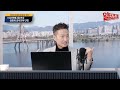 일타경제 live 15년 만에 2회 연속 금통위 금리인하 단행 ibk투자증권 분당센터 함정남 차장