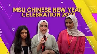 MSU VIBE - MSU Chinese New Year Celebration 2023