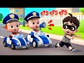 ليا تشاتشا - LiaChaCha | أغنية وي وي نحن شرطة الاطفال