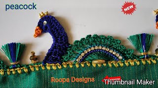 Bridal Saree Kuchu/ Peocock Crochet Design