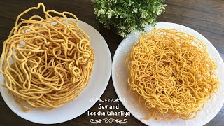 Sev and Teekha Ghantiya | Snacks | Eid Prep | Mumtaz Hasham