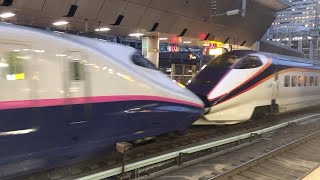 E2系やまびこ＋E3系つばさ　東京駅発車　#e2系  #e3系