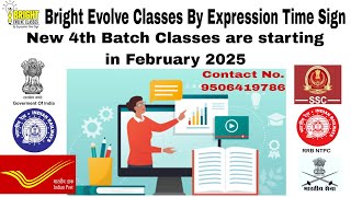 New 4th Batch Classes are starting in February 2025