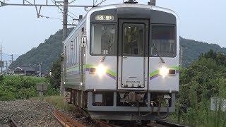 【4K】JR福塩線　普通列車IRT355形気動車　IRT355-08　横尾駅到着