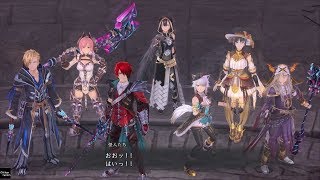 イースIX -Monstrum NOX プレイ動画18【最終幕「怪人たちの夜」ラスボス戦】