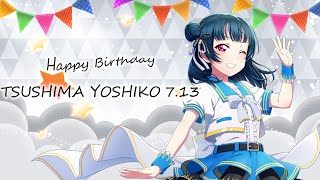 【ラブライブ！スクフェス２】ヨハネ（津島 善子） 誕生日(バースデー)コメント