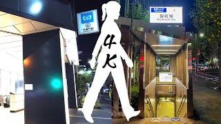 【4K TOKYO Walks】Hanzomon to Kojimachi