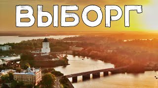 AERIAL FOOTAGE 🚁 VYBORG