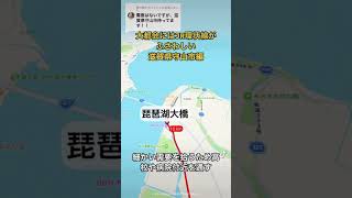 JR環状線守山市編