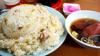 超ガッツリ・デカ盛好きに大人気！炒飯大盛が旨い！下町の繁盛店【光栄軒】量が多くて味も美味！東京・荒川