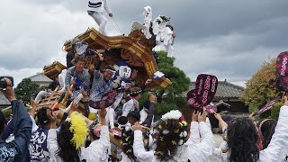 令和元年 山中田 神山集会所前 追うた追うた 大伴黒主神社秋祭り だんじり祭