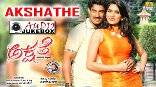 Akshathe -  Movie | Audio Jukebox | Karthik Shetty, Mythriya Gowda | Jhankar Music