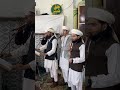 shabbire jammat official is live jummah mubarak mehfil pak