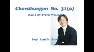 시창 Chorubungen 코르위붕겐 No.  31a