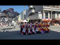 japanese traditional dance wait for it 😳😍