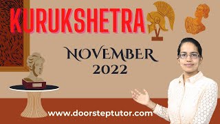 Kurukshetra November 2022: Technology and Innovation in Healthcare, Non-Conventional Energy Sources