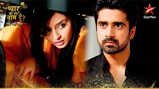 Shlok Astha को अपने साथ ले जाने पर जोर देता है! | Iss Pyar Ko Kya Naam Doon Ek Baar Phir