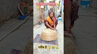 कितनी परीक्षा लिख दी है मैया मेरे भाग में मेरे #youtube #शॉर्ट #shortsviral #viralvideo #trending