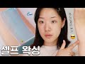 여름철 셀프 제모 방법!😎☀️ 올리브영 바나다 왁스 후기 | 셀프왁싱, 비키니 왁싱, 겨털, 다리털, 헤어라인 이걸로 정리 끝! | Self Waxing